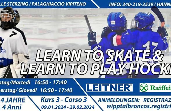 learn-to-skate